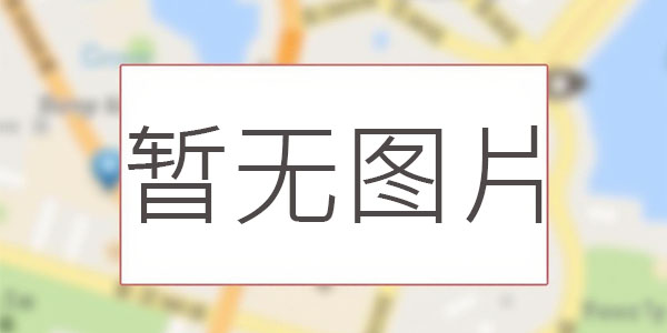 東部戰區發視頻點贊蘇超：軍事與體育融合的深度解析