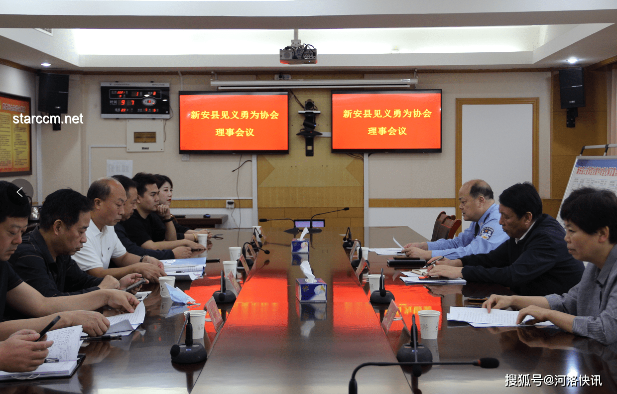 我是行政，面對老板新安排：漲薪500元換廁所與會議室清潔，該如何回應？