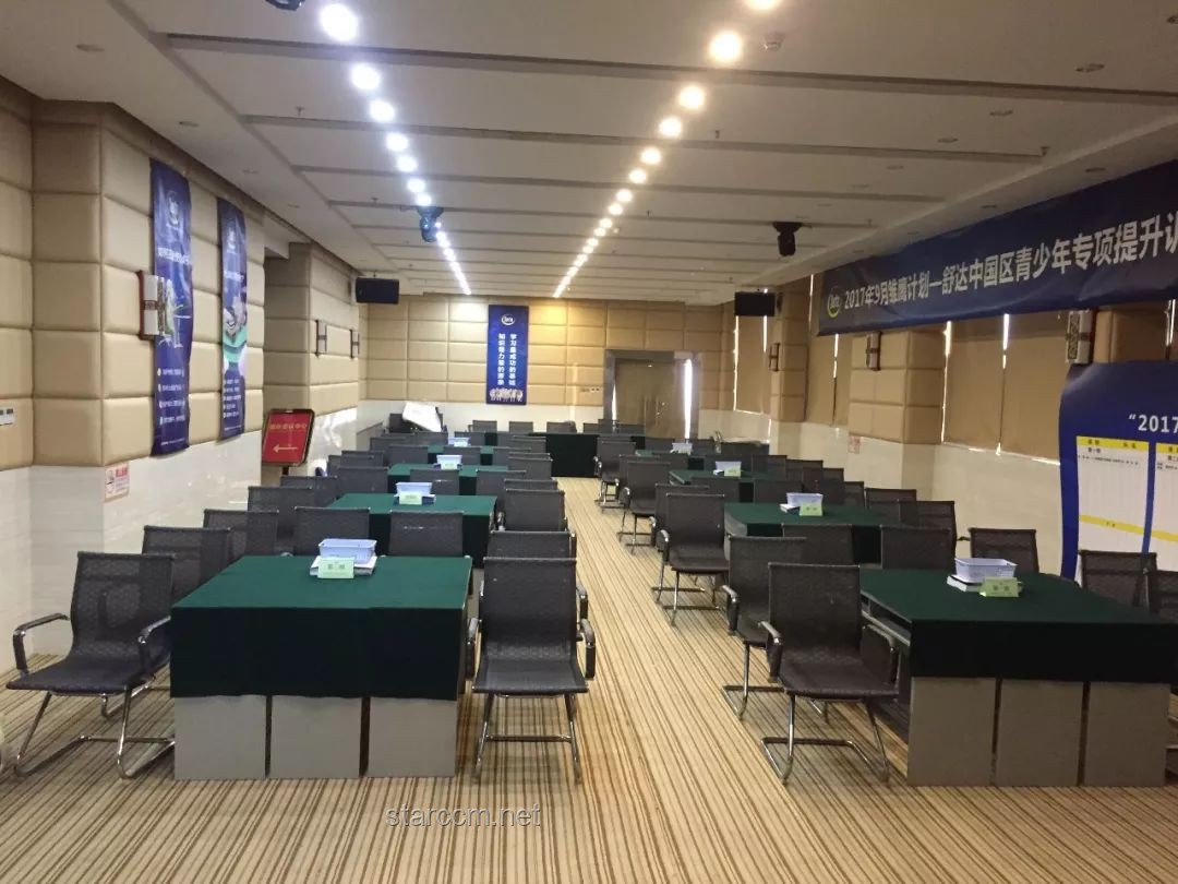 我是行政，面對老板新安排：漲薪500元換廁所與會議室清潔，該如何回應？