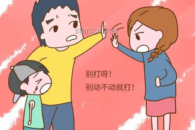 你認為，教育孩子的終極意義是什么？