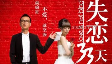 莞莞類卿：探索情感共鳴與人際關系的奧秘