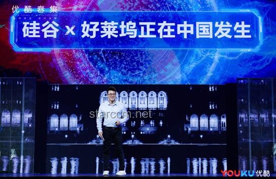 央視網文娛：探索娛樂新紀元，解鎖文化新體驗
