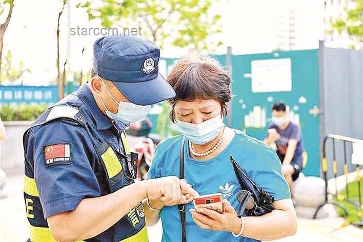 嚴禁自行閹割：守護身體健康的法律與倫理警示