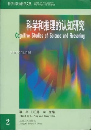 魔都的物理研究強悍至此，是否顛覆了你的認知？