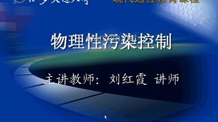 魔都的物理研究強悍至此，是否顛覆了你的認知？
