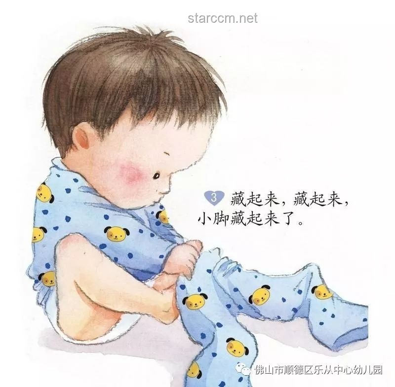 幼兒園放假，如何輕松教孩子學會跳繩？專業指導來了！