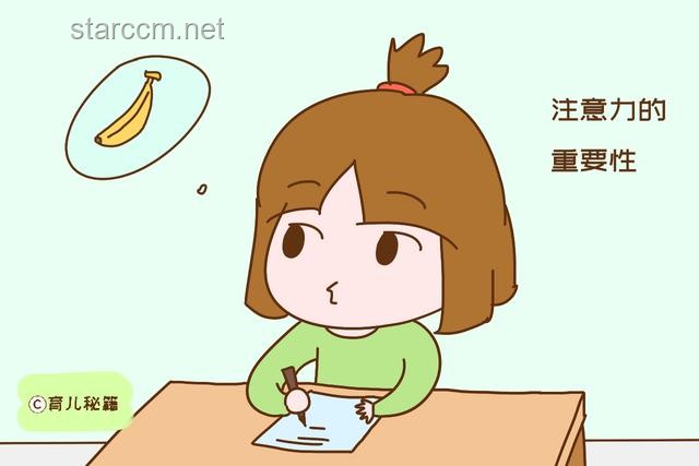 幼兒園放假，如何輕松教孩子學會跳繩？專業指導來了！