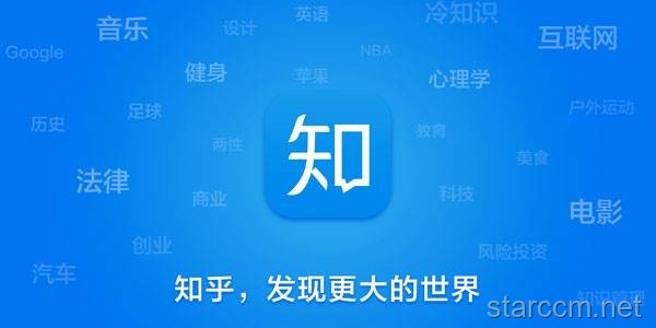 知乎舊物節(jié)：解鎖復(fù)古風(fēng)潮，重拾生活溫度