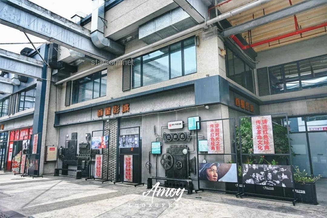 尋找穿越時光的舊物：探索記憶中的寶藏