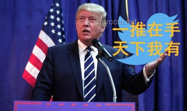 特朗普：想訪問中國，背后的考量與影響