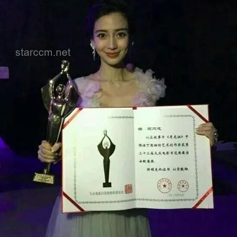 小學生被老師懸空拎出3樓窗外嚇唬：教育暴力背后的深思