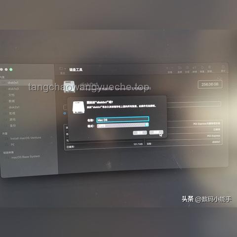 長期使用的大佬揭秘：MacOS是否真的比Windows更穩定？