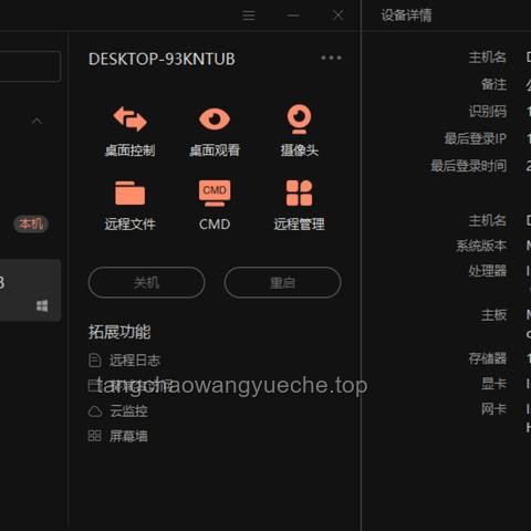 長期使用的大佬揭秘：MacOS是否真的比Windows更穩定？