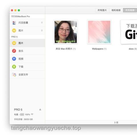 長期使用的大佬揭秘：MacOS是否真的比Windows更穩定？
