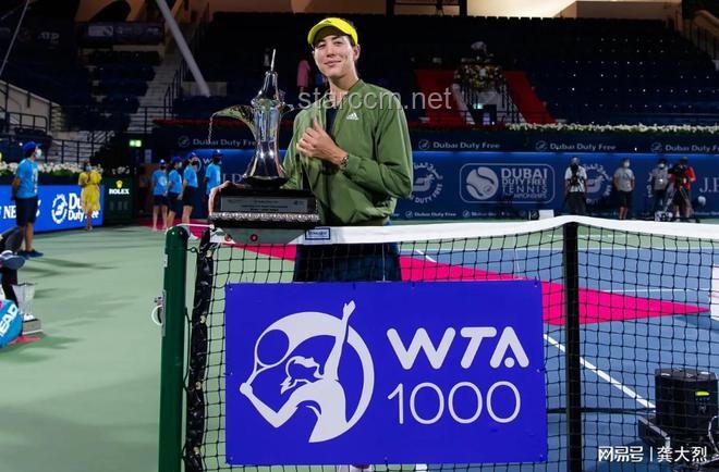 如何理性看待2025 WTA1000 羅馬站鄭欽文惜敗高芙：這場比賽背后的深意