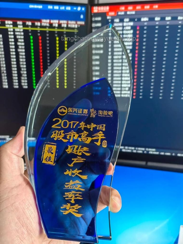 晚上玩電子設備至深夜：心理探析與改善策略