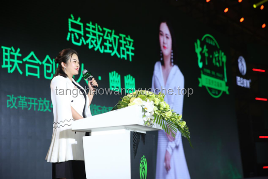 周思成與劉曉燕：教育領域的閃耀雙子星與他們的成功秘訣