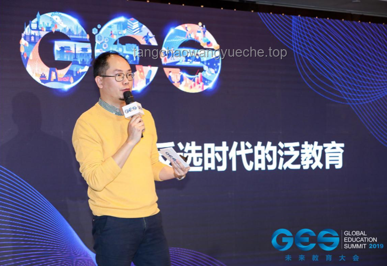 周思成與劉曉燕：教育領域的閃耀雙子星與他們的成功秘訣