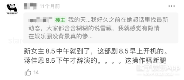 孟子義誤解背后：汪峰與仁科的真實(shí)年齡差距與娛樂(lè)圈的年齡謎題