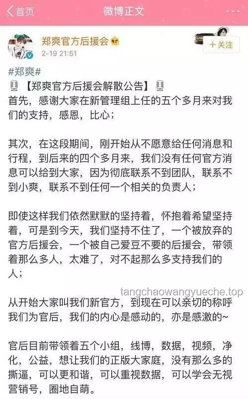 董小姐的事情比想象中還要惡劣：深度剖析與應(yīng)對指南