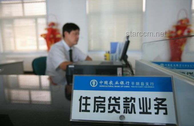 1000萬房貸不存在壓力，揭秘月供為零的智慧理財法