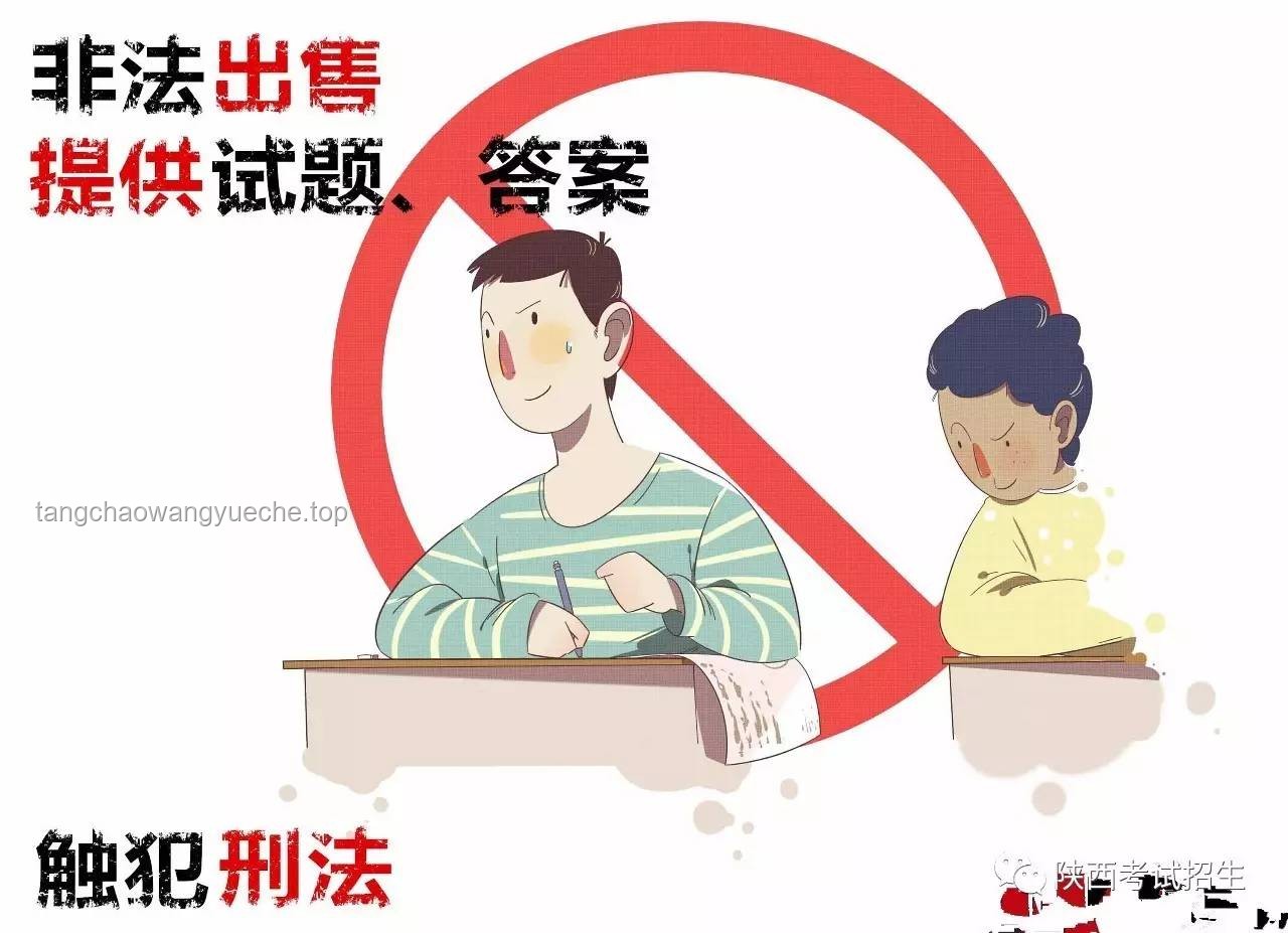 一周謠言盤點：擊破網絡迷霧，守護真相之光