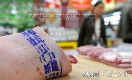 價格相差一倍，到手一摸一樣，拼〇飯真的能吃嗎？