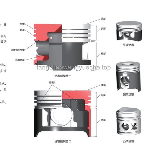 爆炸背后的科學原理與安全防范
