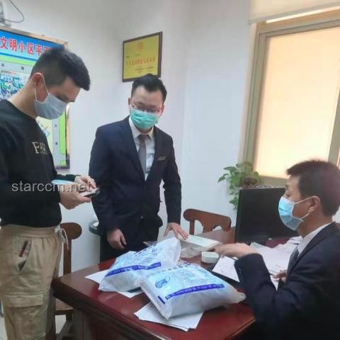 我們的接龍游戲開發(fā)在第一棒就炸了，如何重燃希望之火？