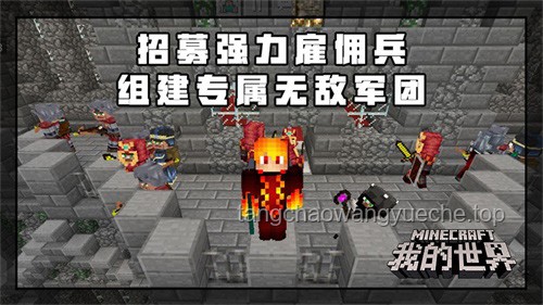 穿到游戲世界太危險，那我只能開小號了：解鎖游戲生存新策略