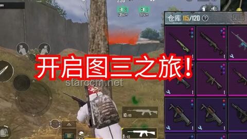 地鐵逃生：賽季初冰河禁區開荒攻略，揭秘“地鐵之心”與高效撤離策略