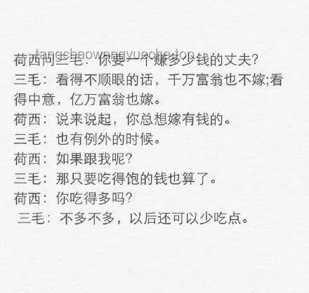 《朝生暮死》的生命啟示：生命的意義，就是活著本身