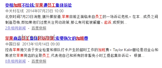 這b班誰樂意上誰上吧？揭秘職場加班文化的真相與應對策略