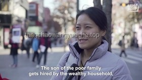 韓國人吃肉負擔如何？日本人吃米是否輕松？