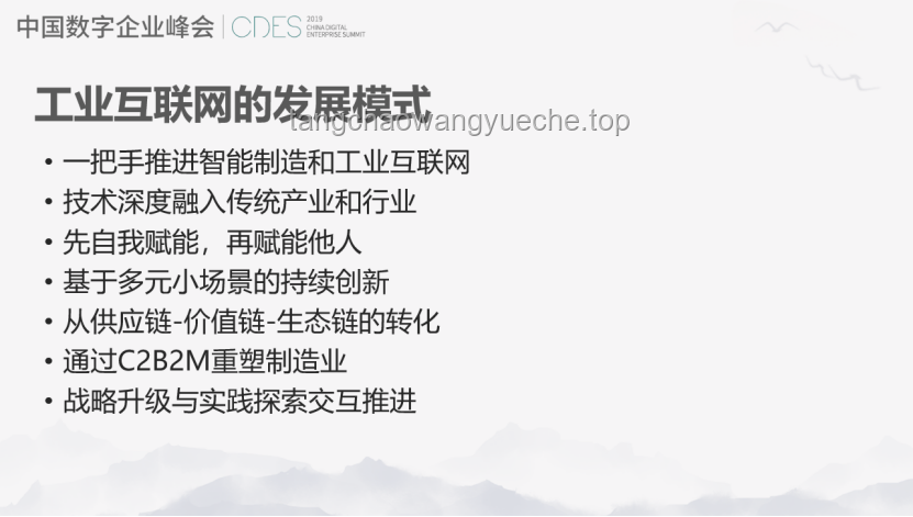 中美瑞士聲明：30%vs10%，是輸是贏？數(shù)字背后的超級博弈揭秘
