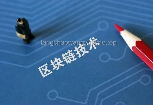 中美瑞士聲明：30%vs10%，是輸是贏？數(shù)字背后的超級博弈揭秘