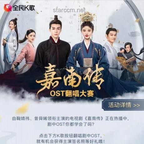 如果EMO歌曲有天花板，哪首是你心中的白月光？