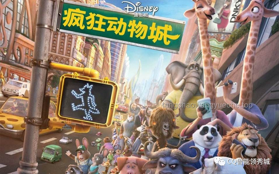 天哪！居然造了【我的世界】主題樂園！！！！！！！#5：探索像素世界的奇幻之旅