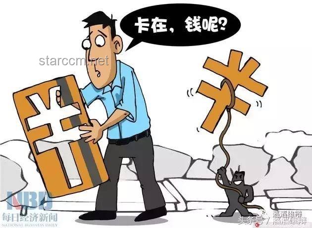 11.3萬工資只給3千，老板遭法官怒斥背后的法律深思