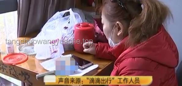母子錯(cuò)過(guò)航班大鬧機(jī)場(chǎng)，考公行程受阻：如何避免類(lèi)似尷尬？
