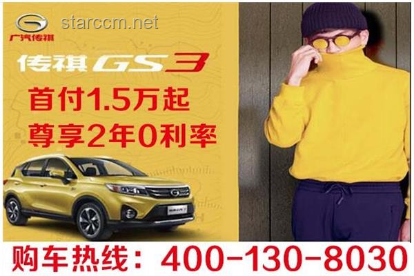 汽車4S店銷冠疑用個人碼收款后失蹤，消費者如何應對？