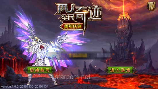 一支神秘勁旅在游戲界崛起，掀翻網易、米哈游，重塑市場格局