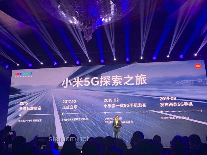 雷軍失聲，小米失速：透視小米面臨的挑戰與機遇