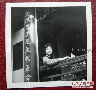 陪伴毛主席10載，新中國最美女外交家：她的一生與傳奇