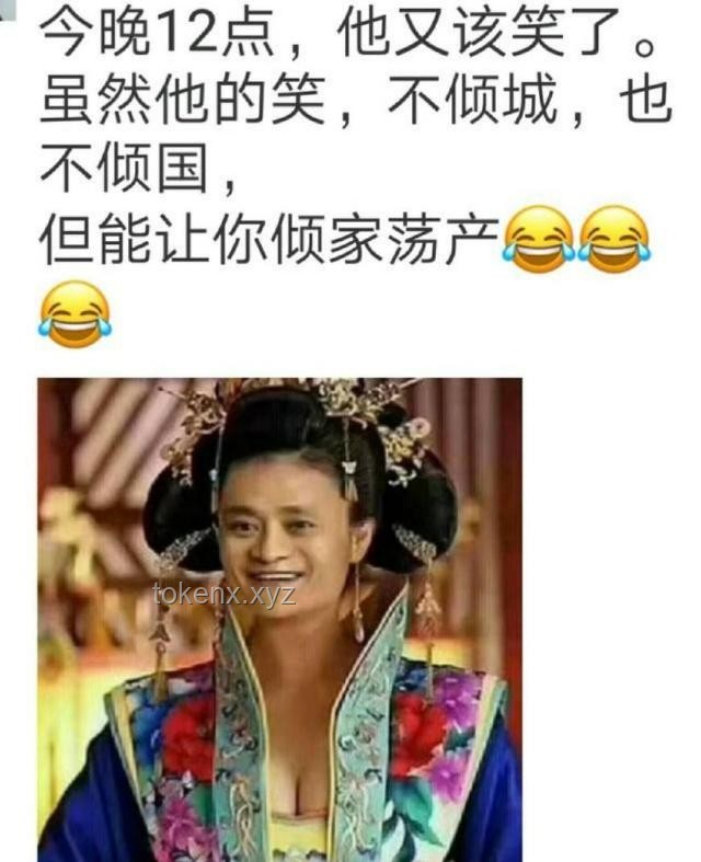 看一遍笑一遍，媽呀，這段視頻太不可思議了：揭秘網絡熱門搞笑視頻的幕后故事