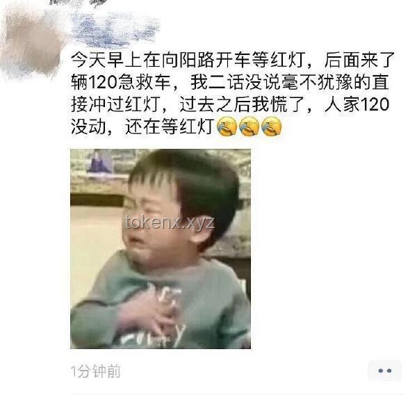 看一遍笑一遍，媽呀，這段視頻太不可思議了：揭秘網絡熱門搞笑視頻的幕后故事