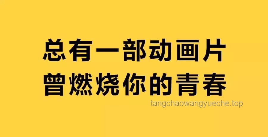 【有獎征集】回憶童年美好瞬間，贏取精品課程！速來參與，不容錯過！