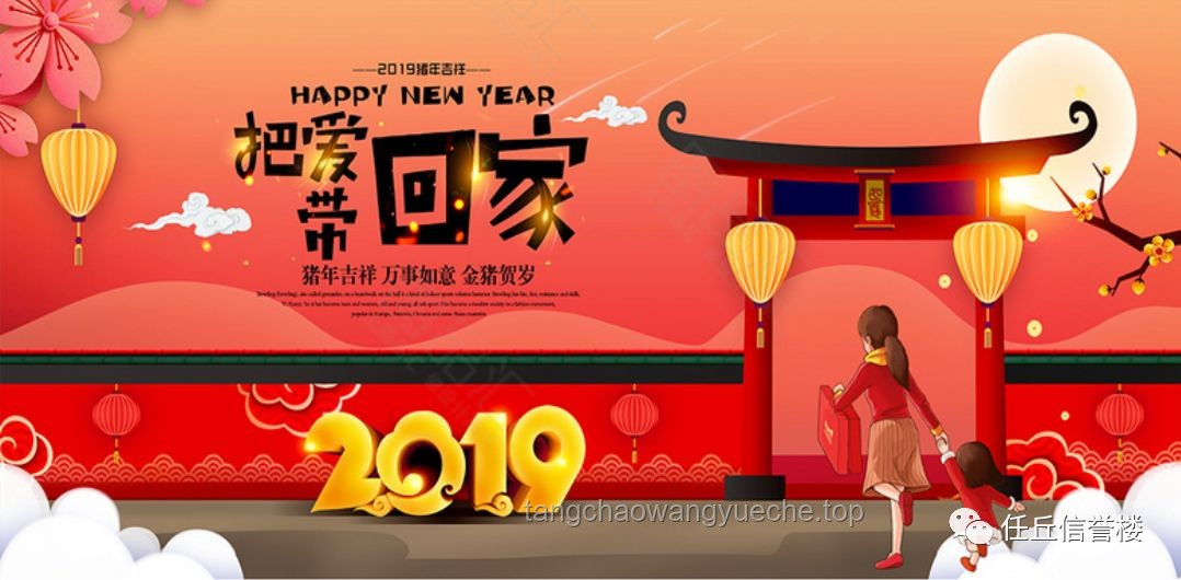 【有獎征集】回憶童年美好瞬間，贏取精品課程！速來參與，不容錯過！