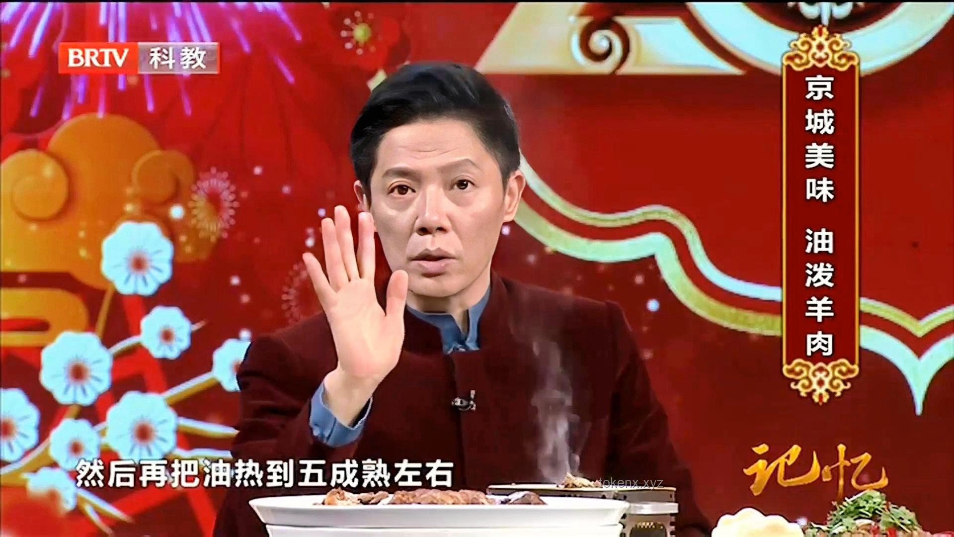 工作餐新規：高檔菜肴與香煙成過去式，健康節約新風尚