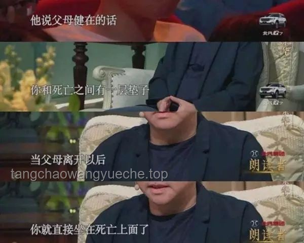 女子服刑10年即將出獄，面對父母病逝的孤獨人生路